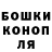 Меф VHQ Anna Lyashko