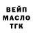 КЕТАМИН VHQ Melanie Eleuterio
