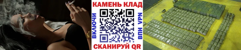 купить закладку  Городец  ГАШИШ Ice-O-Lator 