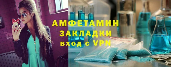 каннабис Богданович