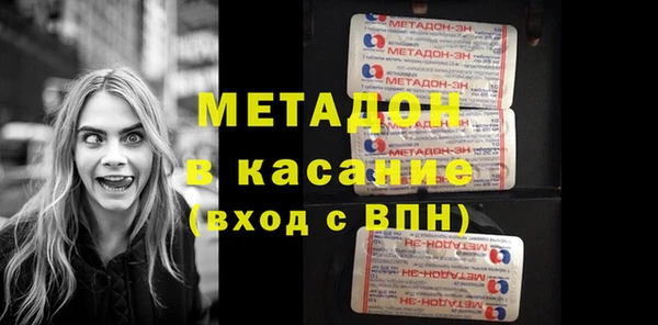марихуана Верхнеуральск