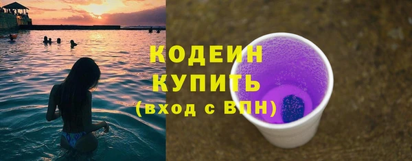 марихуана Верхнеуральск