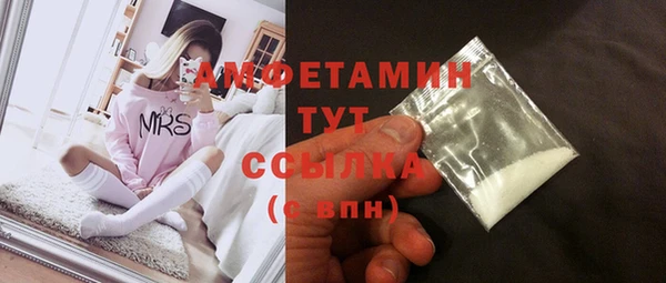 марихуана Верхнеуральск