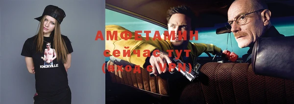 каннабис Богданович