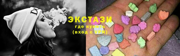 прущие грибы Богородицк