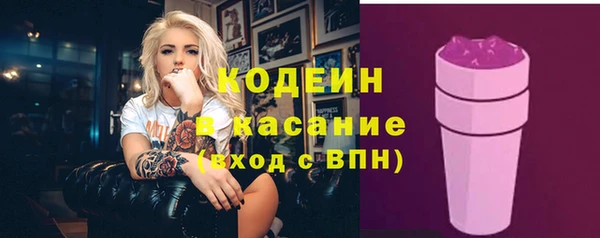 марихуана Верхнеуральск