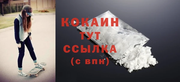 каннабис Богданович
