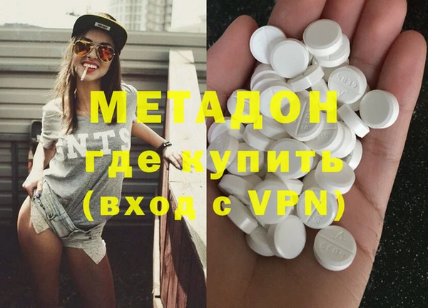 каннабис Богданович