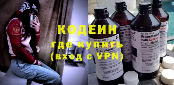 МДПВ Бронницы