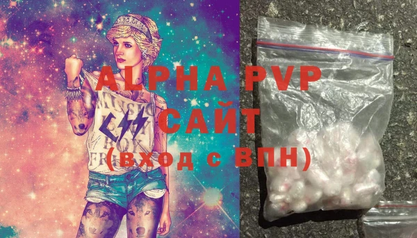 каннабис Богданович