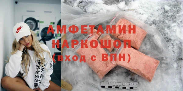 каннабис Богданович