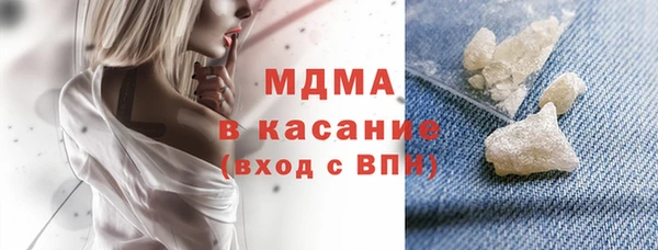 Альфа ПВП Краснотурьинск
