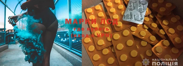 скорость mdpv Верхний Тагил