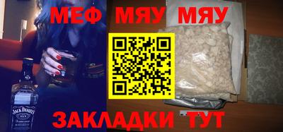 дистиллят марихуана Нальчик