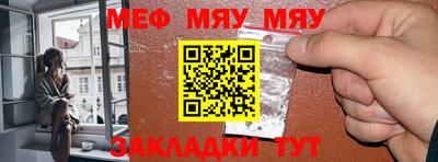 MDMA Premium VHQ Нарткала