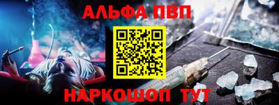 дистиллят марихуана Нальчик