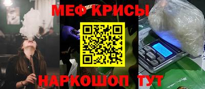 дистиллят марихуана Нальчик