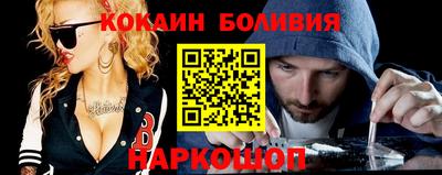МДПВ Наро-Фоминск