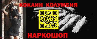 MDMA Premium VHQ Нарткала