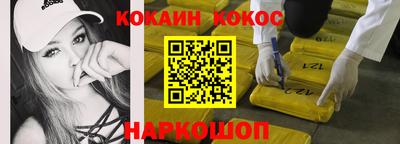 MDMA Premium VHQ Нарткала