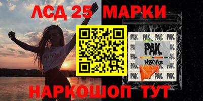 MDMA Premium VHQ Нарткала