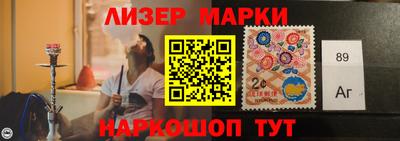 дистиллят марихуана Нальчик