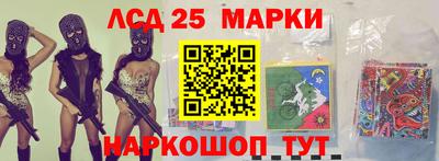 MDMA Premium VHQ Нарткала