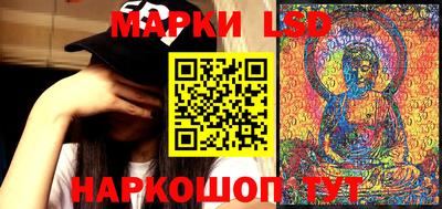 MDMA Premium VHQ Нарткала