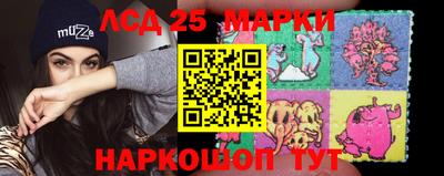 MDMA Premium VHQ Нарткала