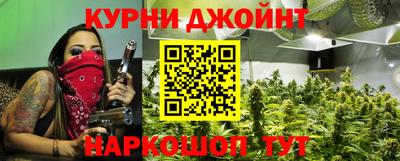 дистиллят марихуана Нальчик