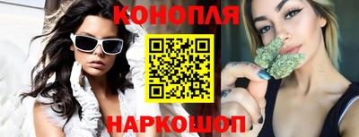 MDMA Premium VHQ Нарткала