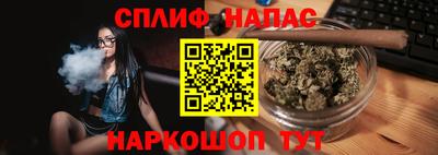 дистиллят марихуана Нальчик