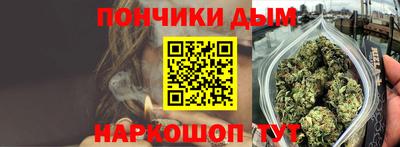 дистиллят марихуана Нальчик