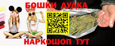 МДПВ Наро-Фоминск