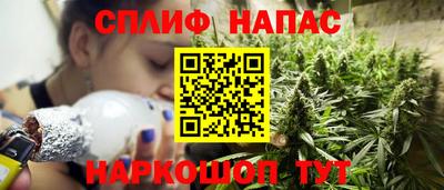 MDMA Premium VHQ Нарткала