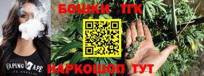 МДПВ Наро-Фоминск
