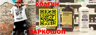 MDMA Premium VHQ Нарткала
