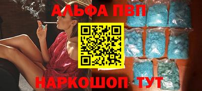 дистиллят марихуана Нальчик