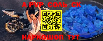 MDMA Premium VHQ Нарткала