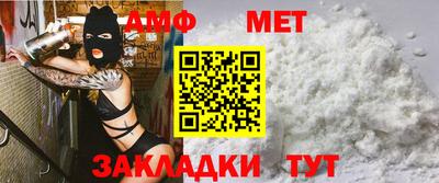 МДПВ Наро-Фоминск