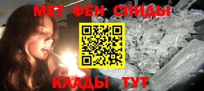дистиллят марихуана Нальчик