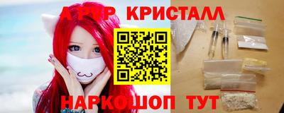 MDMA Premium VHQ Нарткала