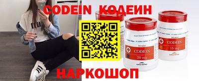 МДПВ Наро-Фоминск