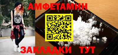 МДПВ Наро-Фоминск