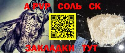 MDMA Premium VHQ Нарткала