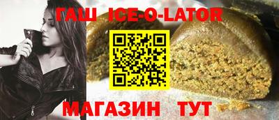 МДПВ Наро-Фоминск