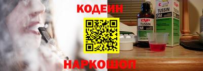 МДПВ Наро-Фоминск