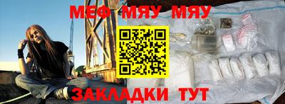 MDMA Premium VHQ Нарткала