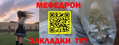 дистиллят марихуана Нальчик