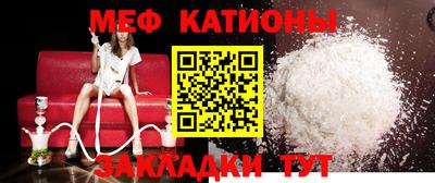 MDMA Premium VHQ Нарткала
